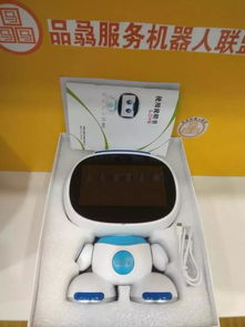 能歌善舞 小樂早教智能機器人內部測評培訓報告