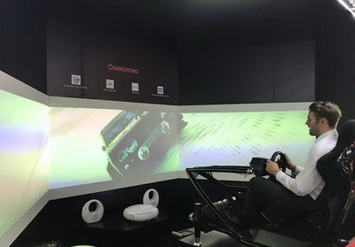 聚焦IFA2017 長虹引領人工智能家電趨勢