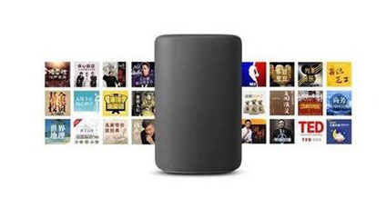 高通推第三代驍龍智能座艙芯片 特斯拉上海工廠正式開建