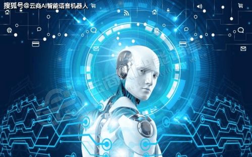 融合電銷(xiāo)機(jī)器人與美團(tuán)支付 開(kāi)啟智能創(chuàng)業(yè)新賽道