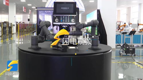 走在前 開(kāi)新局丨記者帶你走進(jìn)協(xié)作機(jī)器人智慧工廠 聽(tīng)機(jī)器人如何“語(yǔ)音外呼”